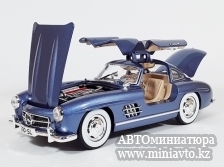 Автоминиатюра модели - Mercedes Benz 300SL синий металлик  1:24 CPM junior series