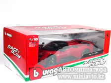 Автоминиатюра модели - Ferrari F80 red 2024 1:18 Bburago