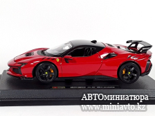 Автоминиатюра модели - Ferrari SF90 XX Stradale 2024 red 1:24 Bburago