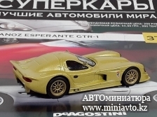 Автоминиатюра модели - PANOZ Esperante GTR, yellow metallic Суперкары DeAgostini