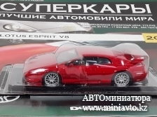 Автоминиатюра модели - LOTUS Esprit V8, red Суперкары DeAgostini