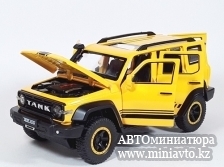 Автоминиатюра модели - Tank 300  1:24 CPM junior series