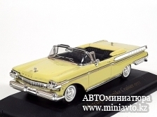 Автоминиатюра модели - MERCURY Turnpike Cruiser (1957), beige Yat Ming