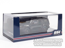 Автоминиатюра модели - Toyota Land Cruiser 250 black 1:64 Hobby Japan