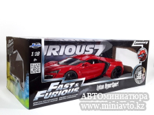 Автоминиатюра модели - Lykan Hypersport Fast & Furious 7 Red 1:18 Jada Toys