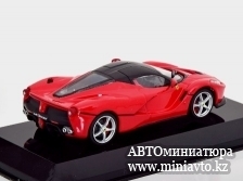 Автоминиатюра модели - Ferrari LaFerrari, red, 2013 Altaya Supercars Collection