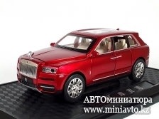 Автоминиатюра модели - Rolls-Royce Cullinan Red 1:24 CPM junior series