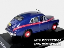 Автоминиатюра модели - ГАЗ М-20 "ПОБЕДА", "МИЛИЦИЯ" из к/ф "Самогонщики"IST Models VMM