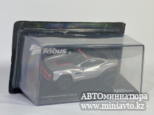 Автоминиатюра модели - Local Motors Rally Fighter 2012 Fast and Furious  1:43 Altaya
