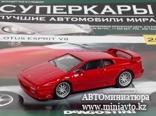 Автоминиатюра модели - LOTUS Esprit V8, red Суперкары DeAgostini