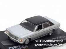 Автоминиатюра модели - Opel Admiral B Silver H. Kilmer Altaya