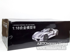 Автоминиатюра модели - Porsche 918 Spyder Convertible 2010 GREY  1:18 MZ