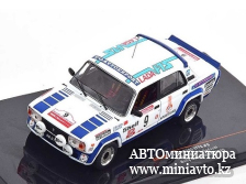 Автоминиатюра модели - ВАЗ 2105 VFTS №9 "Autosport" Брунза/Дадвани Ралли Новая Зеландия 1985 1:43 IXO
