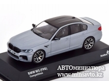 Автоминиатюра модели - BMW M5 F90 lightgrey-metallic/black  1:43 Solido