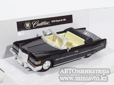 Автоминиатюра модели - CADILLAC Coupe De Ville 1976, black New Ray