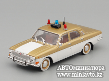 Автоминиатюра модели - ГАЗ 24 Олимпийская, Милиция СССР DeAgostini