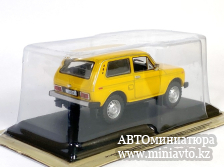 Автоминиатюра модели - Lada Niva 1978 yellow 1:43 DeAgostini 