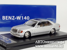 Автоминиатюра модели - Mercedes-Benz S600 W140 silver 1:64 Street Weapon