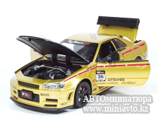 Автоминиатюра модели - Nissan Skyline GT-R R34 Gold 1:24 CPM junior series