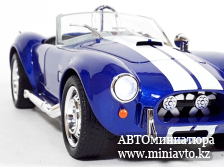 Автоминиатюра модели - SHELBY Cobra 427S/C 1965 blue 1:24 CPM junior series