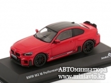 Автоминиатюра модели - BMW M2 G87 M Performance 2023 lightred-metallic 1:43 Solido