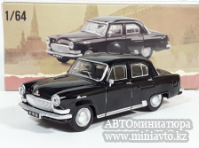 Автоминиатюра модели - GAZ-M21 Volga black 1:64 Perka