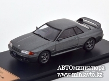 Автоминиатюра модели - Nissan Skyline GT-R R32 BNR32 1989 greymetallic 1:43 Altaya