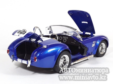 Автоминиатюра модели - SHELBY Cobra 427S/C 1964 blue 1:24 CPM junior series