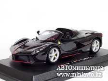 Автоминиатюра модели - Ferrari LaFerrari Aperta black 1:24 Bburago