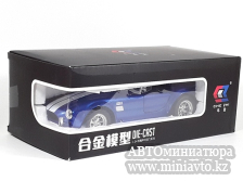 Автоминиатюра модели - SHELBY Cobra 427S/C 1964 blue 1:24 CPM junior series