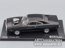 Автоминиатюра модели - Dodge Charger R/T 1970 Fast and Furious 1 1:43 Altaya