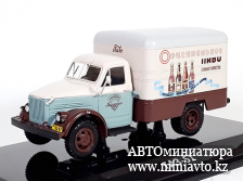 Автоминиатюра модели - ГАЗ-51 Фургон "Пиво" 1:43 DiP Models