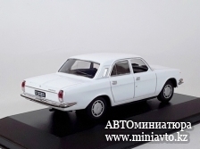 Автоминиатюра модели - ГАЗ 24-10 Волга  белая (модель в боксе)европейская серия DeAgostini