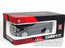 Автоминиатюра модели - Tank 500  1:24 CPM junior series
