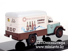 Автоминиатюра модели - ГАЗ-51 Фургон "Пиво" 1:43 DiP Models