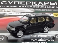 Автоминиатюра модели - RANGE ROVER Sport, black Суперкары DeAgostini