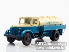 Автоминиатюра модели - МАЗ-200Д автоцистерна Легендарные грузовики СССР MODIMIO