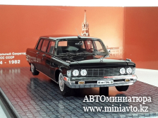 Автоминиатюра модели - ЗИЛ-114 серия "Гараж особого назначения" 1:43 DiP Models