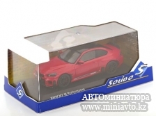 Автоминиатюра модели - BMW M2 G87 M Performance 2023 lightred-metallic 1:43 Solido