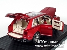 Автоминиатюра модели - Rolls-Royce Cullinan Red 1:24 CPM junior series