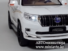Автоминиатюра модели - Toyota Land Cruiser PRADO 150 "PROAD" White 1:18 CPM junior series