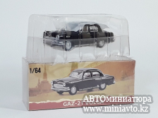 Автоминиатюра модели - GAZ-M21 Volga black 1:64 Perka
