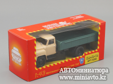 Автоминиатюра модели - ГАЗ 53-12 бортовой, бежевый / зеленый Наш Автопром