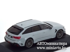 Автоминиатюра модели - Audi ABT RS6-R Avant 2022 lightgrey Solido