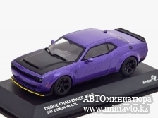 Автоминиатюра модели - Dodge Challenger SRT Demon V8 6.2L 2018 пурпурный Solido