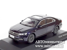 Автоминиатюра модели - Volkswagen Passat GP синий 1:43 China Promo Models