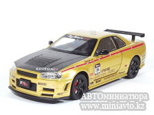 Автоминиатюра модели - Nissan Skyline GT-R R34 Gold 1:24 CPM junior series