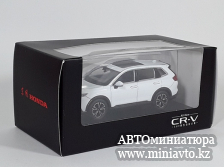 Автоминиатюра модели - Honda CR-V 2023 White 1:43 China Promo Models