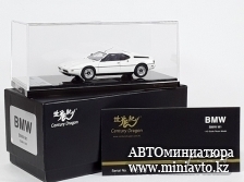 Автоминиатюра модели - BMW M1  white  1:43 CENTURY DRAGON