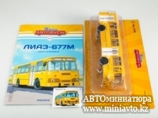 Автоминиатюра модели - ЛиАЗ-677М  Наши автобусы Modimio 1:43